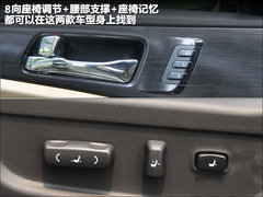 北京现代  第八代索纳塔 2.4 DLX AT