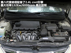 北京现代  第八代索纳塔 2.4 DLX AT