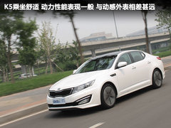 北京现代  第八代索纳塔 2.4 DLX AT