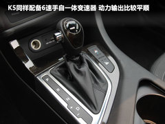 北京现代  第八代索纳塔 2.4 DLX AT