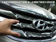 北京现代  第八代索纳塔 2.4 TOP AT