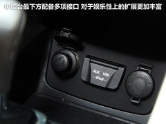 北京现代  第八代索纳塔 2.4 TOP AT