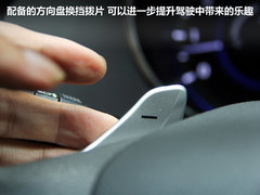 北京现代  第八代索纳塔 2.4 TOP AT