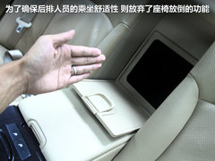 北京现代  第八代索纳塔 2.4 TOP AT