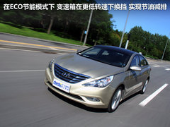 北京现代  第八代索纳塔 2.4 TOP AT
