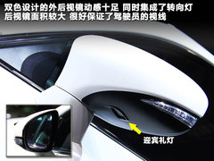 2012款 200h 1.8L CVT 精英版
