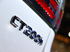 2012款 200h 1.8L CVT 精英版