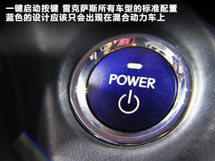 2012款 200h 1.8L CVT 精英版
