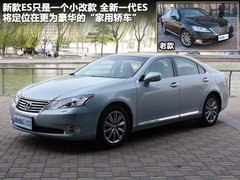 2012款 200h 1.8L CVT 精英版