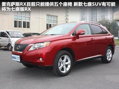 2012款 200h 1.8L CVT 精英版