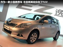 2012款 200h 1.8L CVT 精英版