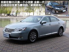2012款 200h 1.8L CVT 精英版