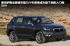 2012款 200h 1.8L CVT 精英版