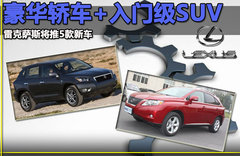 2012款 200h 1.8L CVT 精英版