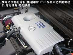 2012款 200h 1.8L CVT 精英版
