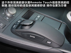 2012款 200h 1.8L CVT 精英版