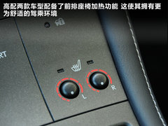 2012款 200h 1.8L CVT 精英版