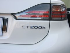 2012款 200h 1.8L CVT 精英版