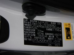 2012款 200h 1.8L CVT 精英版