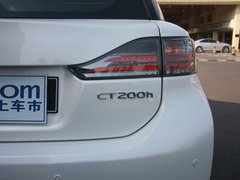 2012款 200h 1.8L CVT 精英版