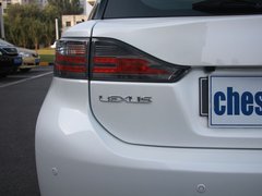 2012款 200h 1.8L CVT 精英版