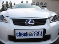 2012款 200h 1.8L CVT 精英版