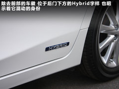 2012款 200h 1.8L CVT 精英版
