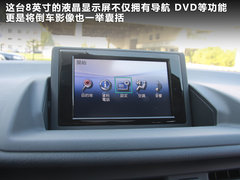 2012款 200h 1.8L CVT 精英版