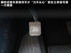 2012款 200h 1.8L CVT 精英版