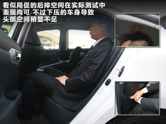 2012款 200h 1.8L CVT 精英版