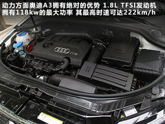 2012款 200h 1.8L CVT 精英版