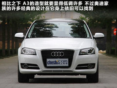 2012款 200h 1.8L CVT 精英版