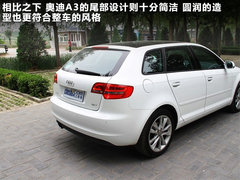 2012款 200h 1.8L CVT 精英版