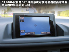 2012款 200h 1.8L CVT 精英版