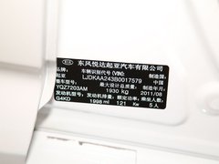 2011款 2.0L 自动 TOP