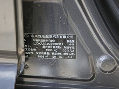 2011款 2.0L 自动 Premium