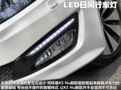 2011款 2.0L 自动 Premium