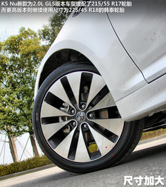 2011款 2.0L 自动 Premium