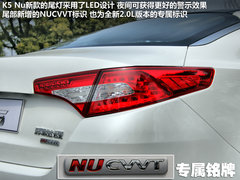 2011款 2.0L 自动 Premium
