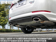 2011款 2.0L 自动 Premium