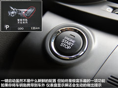 2011款 2.0L 自动 Premium