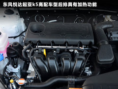 2011款 2.4L 自动 Premium