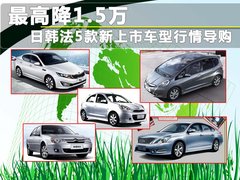 2011款 2.4L 自动 Premium
