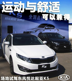 K5文章配图