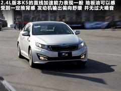 K5文章配图