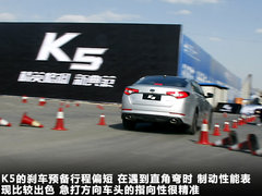 K5文章配图