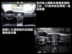 2011款 2.4L 自动 Premium