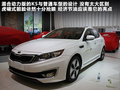 K5文章配图