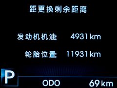 2011款 2.4L 自动 Premium