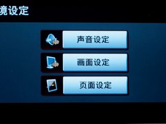 2011款 2.4L 自动 Premium
